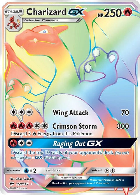 150-charizardgx-secret