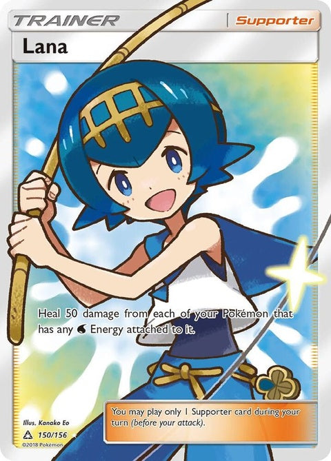 150-lana-fullart