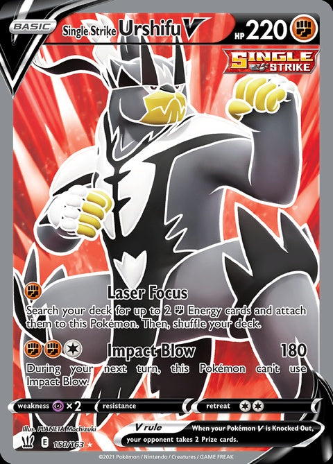 150-singlestrikeurshifuv