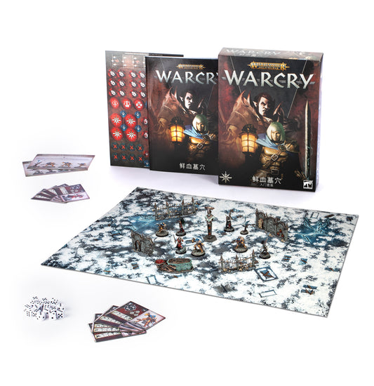 WARCRY: CRYPT OF BLOOD (EL)