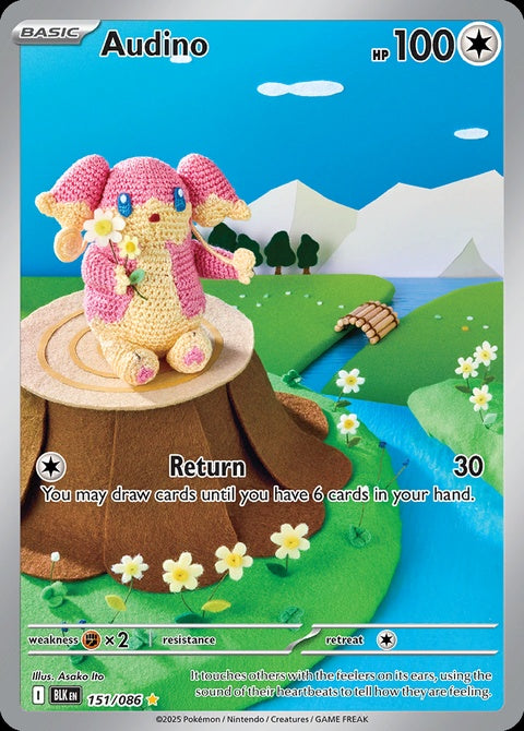151-audino