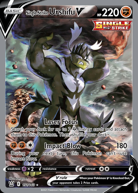 151-singlestrikeurshifuv