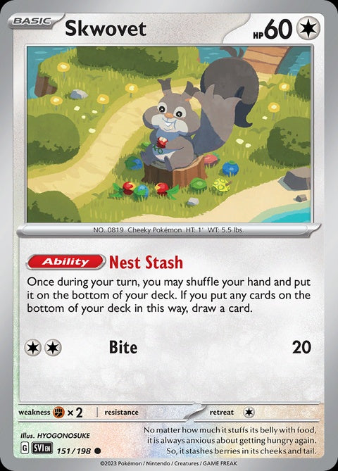 151-skwovet
