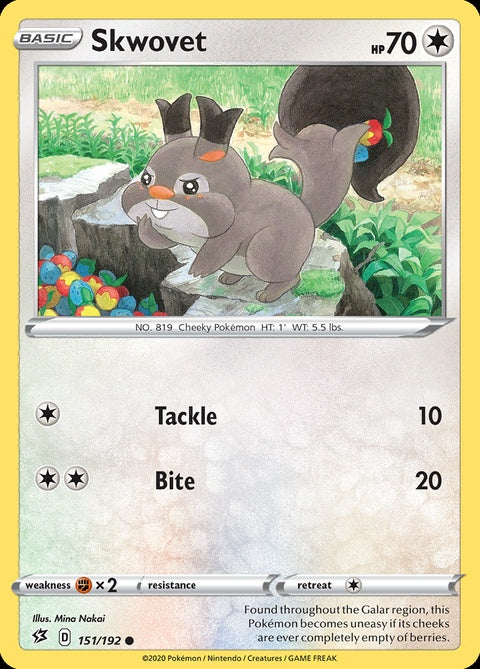 151-skwovet