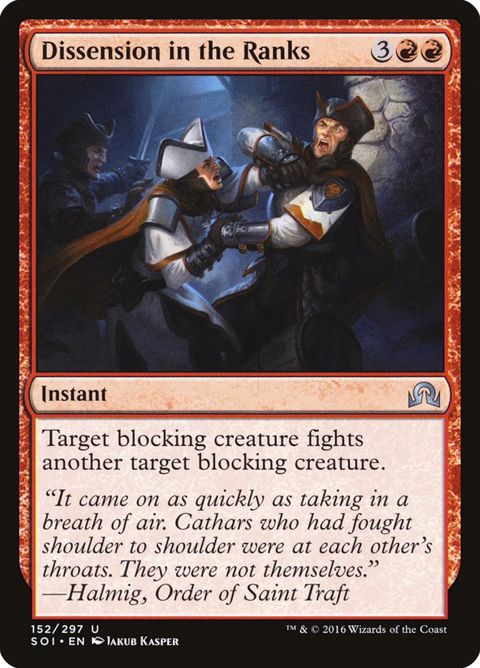 152-dissensionintheranks