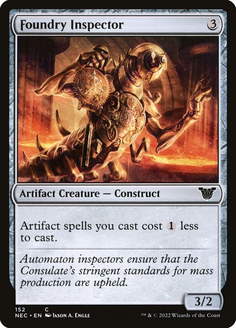 152-foundryinspector