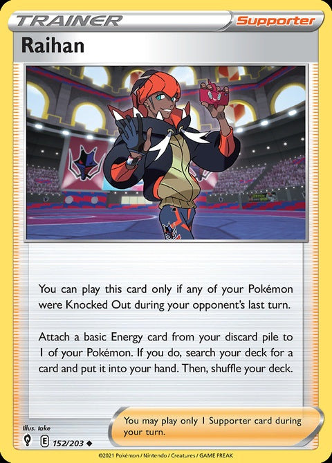 152-raihan