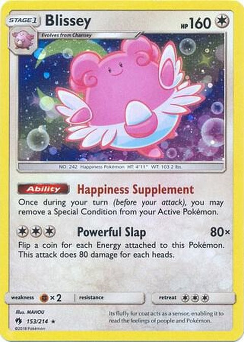 153-blissey-cosmosholo