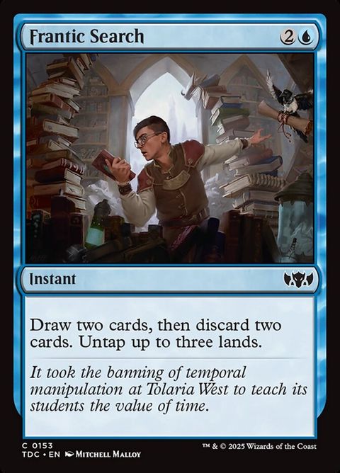 153-franticsearch