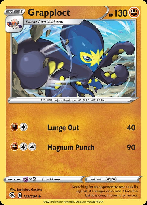 153-grapploct