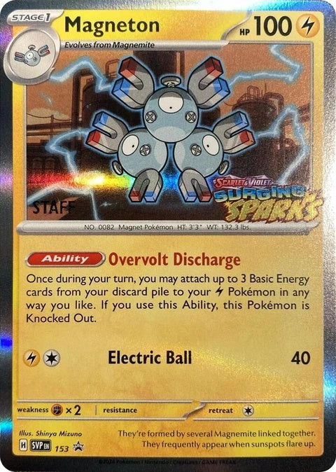 153-magneton-staff