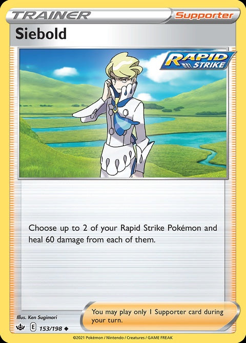 153-siebold