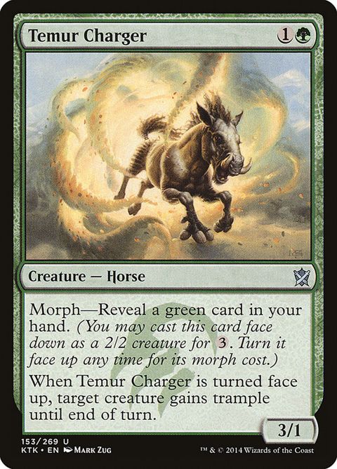 153-temurcharger