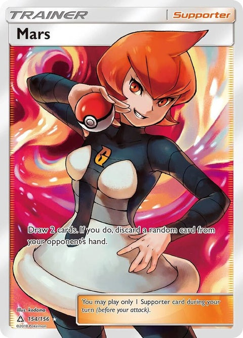 154-mars-fullart