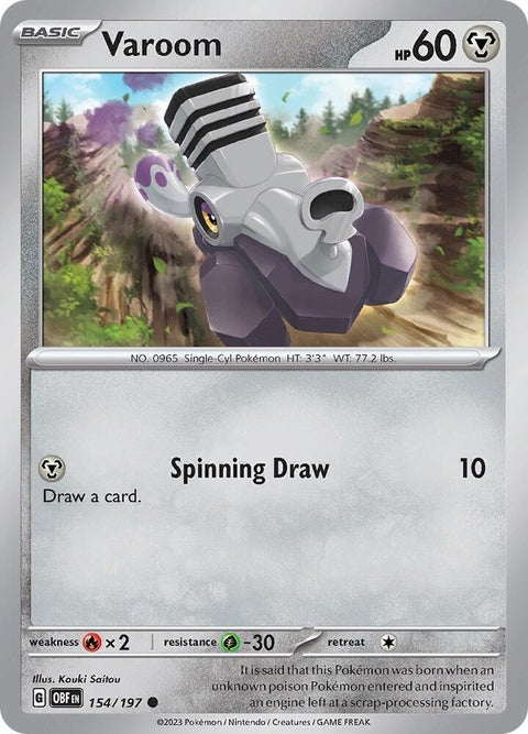 154-varoom