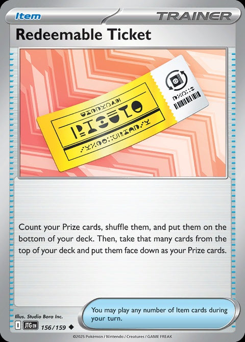 156-redeemableticket