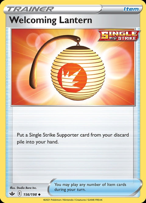 156-welcominglantern