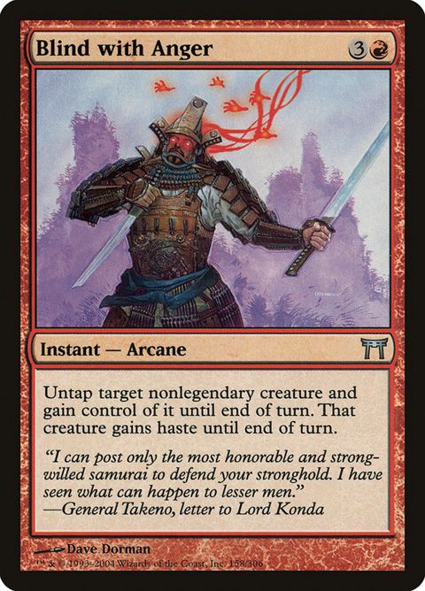 158-blindwithanger