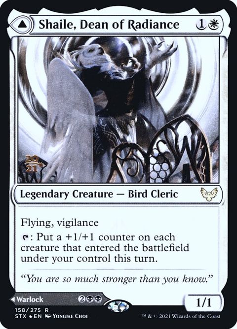 158s-shailedeanofradianceembrosedeanofshadow