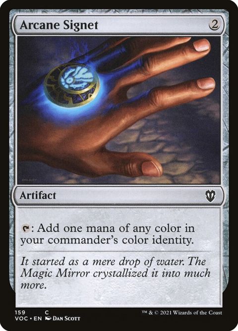 159-arcanesignet