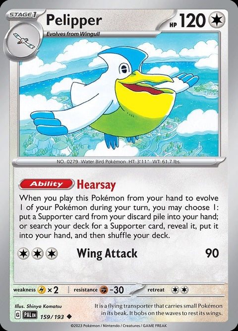 159-pelipper
