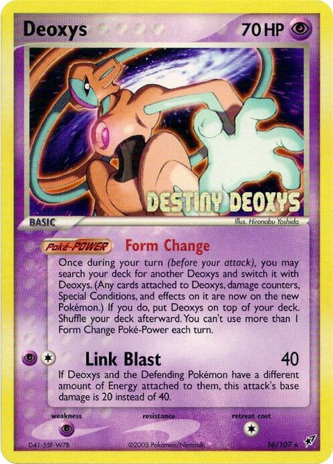 16-deoxys-normalforme