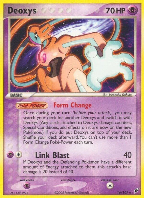 16-deoxys-normalforme