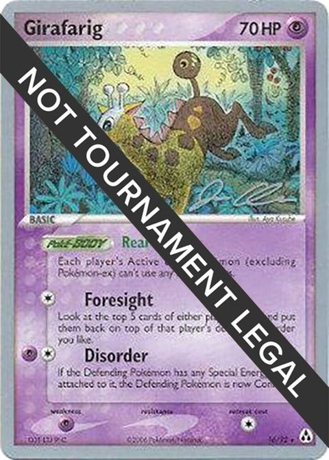 16-girafarig-jasonklaczynski