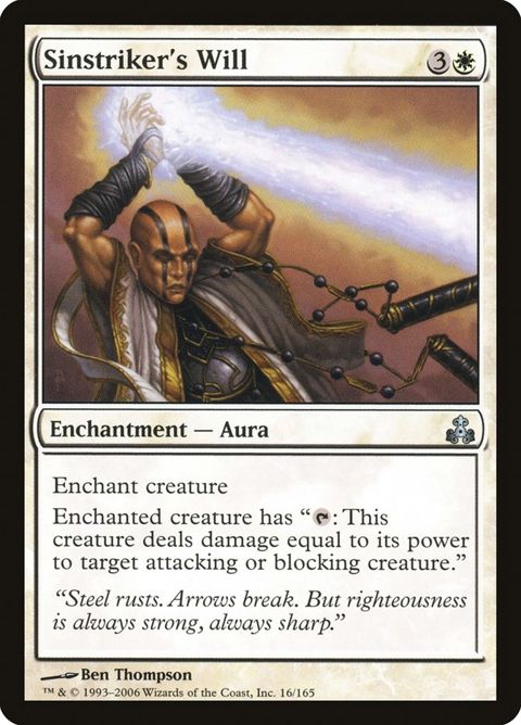 16-sinstrikerswill