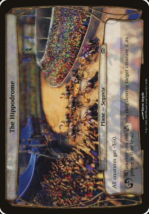 16-thehippodrome