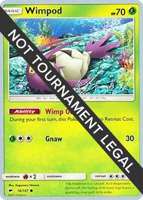 16-wimpod-naokosuzuki