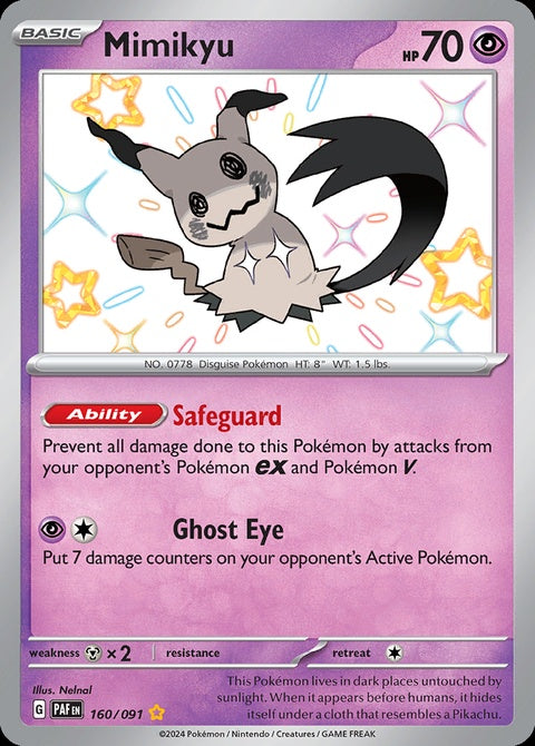 160-mimikyu