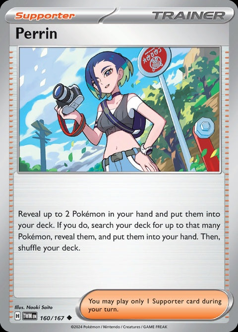 160-perrin