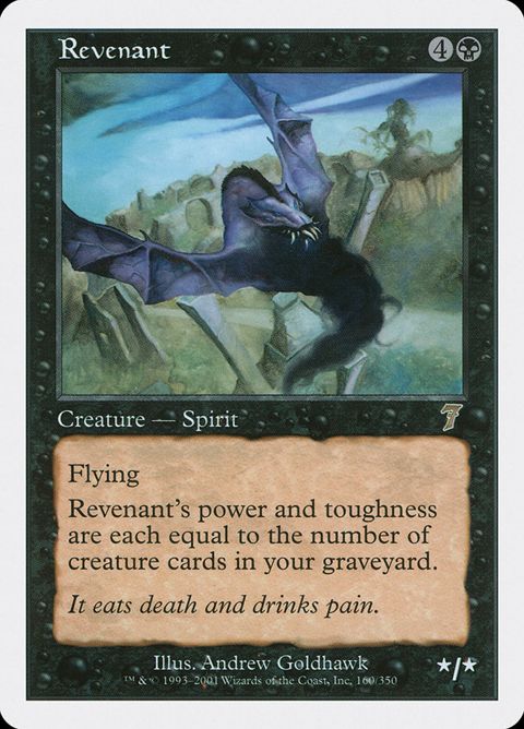 160-revenant