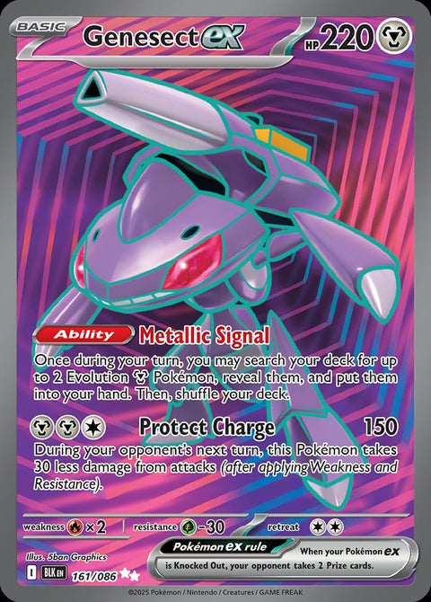 161-genesectex