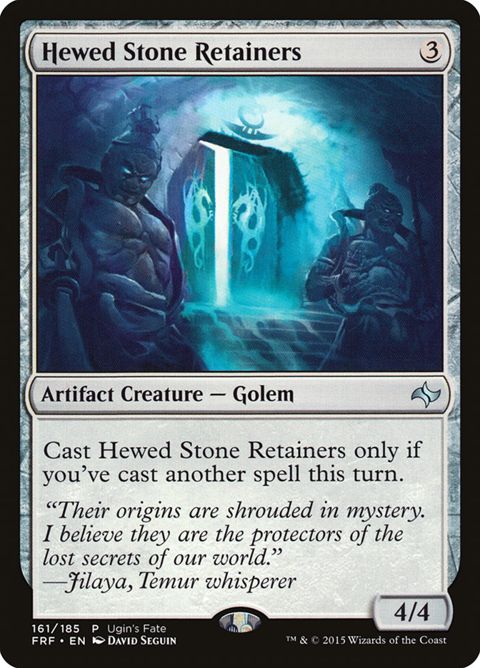 161-hewedstoneretainers