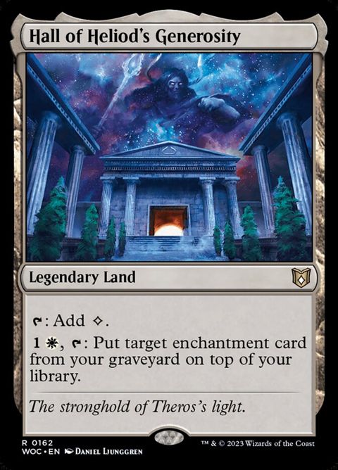 162-hallofheliodsgenerosity