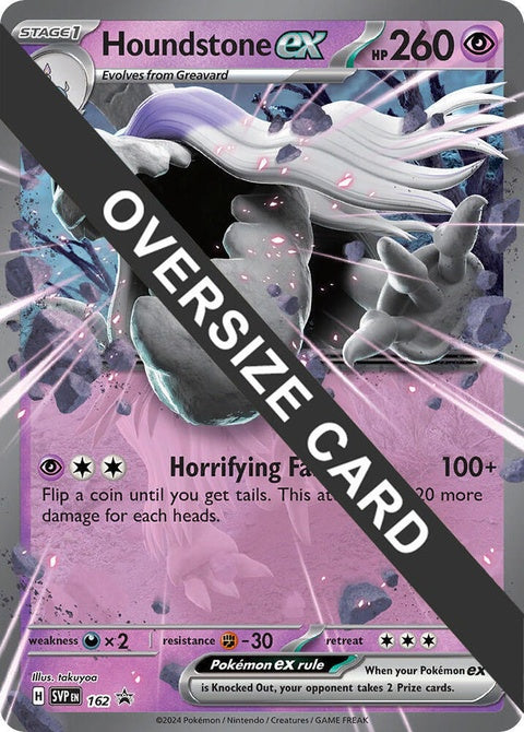 162-houndstoneex