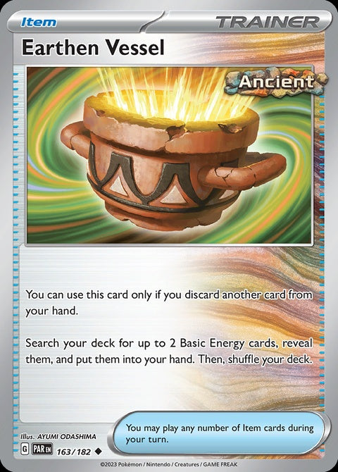 163-earthenvessel