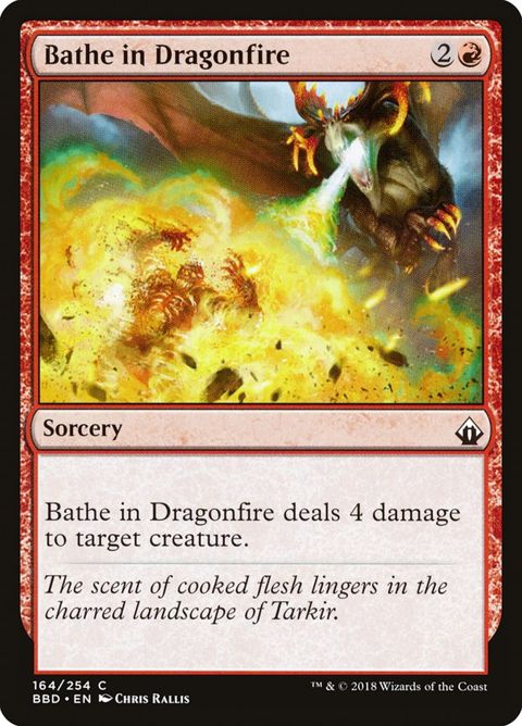 164-batheindragonfire