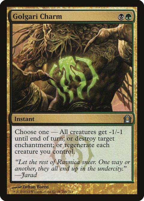 164-golgaricharm