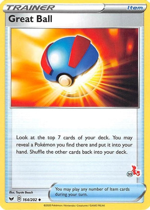 164-greatball-33cinderacestamped