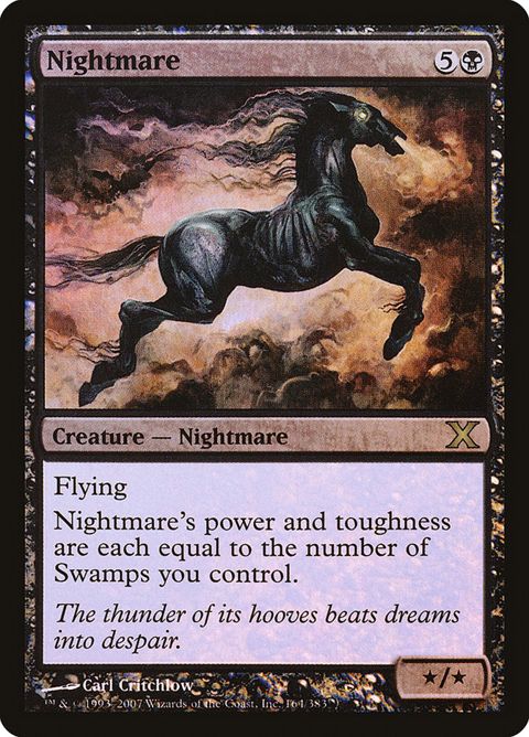 164★-nightmare