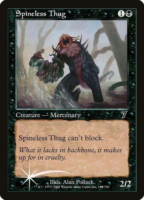 164★-spinelessthug