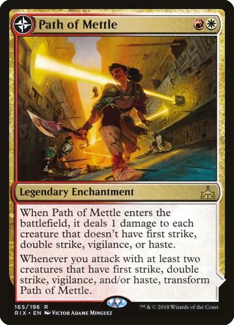 165-pathofmettlemetzalitoweroftriumph