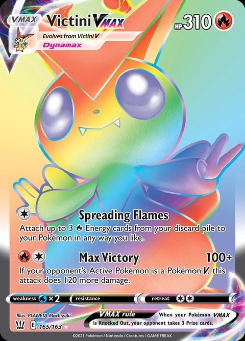 165-victinivmax
