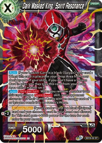 Dark Masked King, Spirit Resonance (Gold Stamped) (SD16-02) [Promotion Cards]