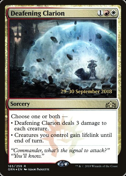 165s-deafeningclarion