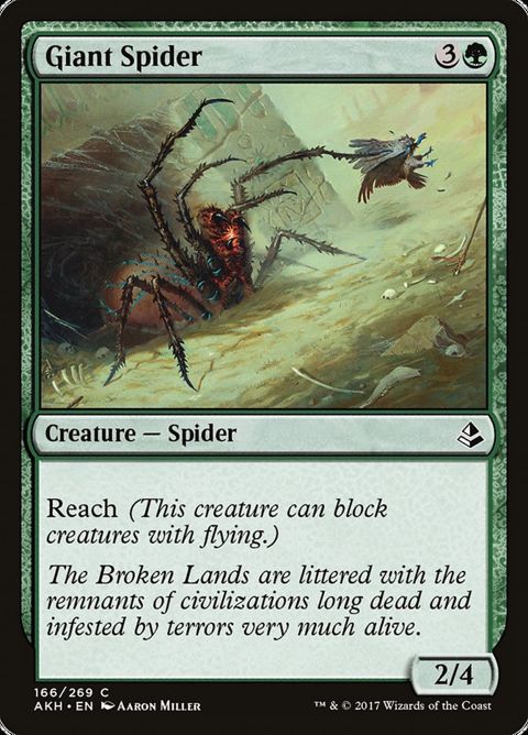 166-giantspider