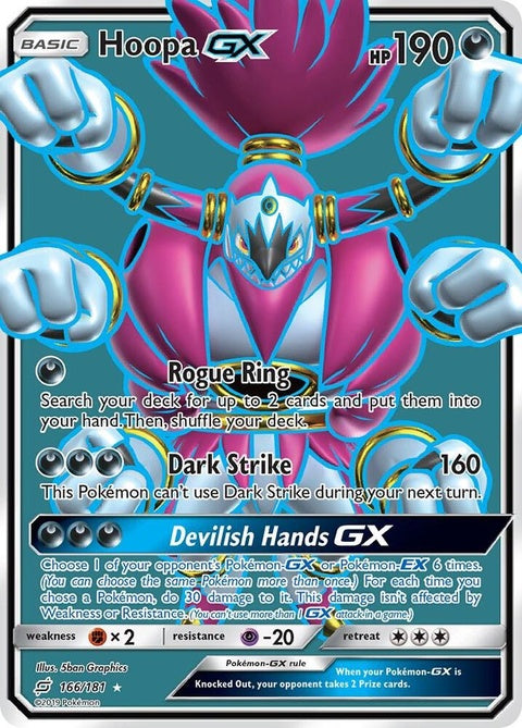 166-hoopagx-fullart